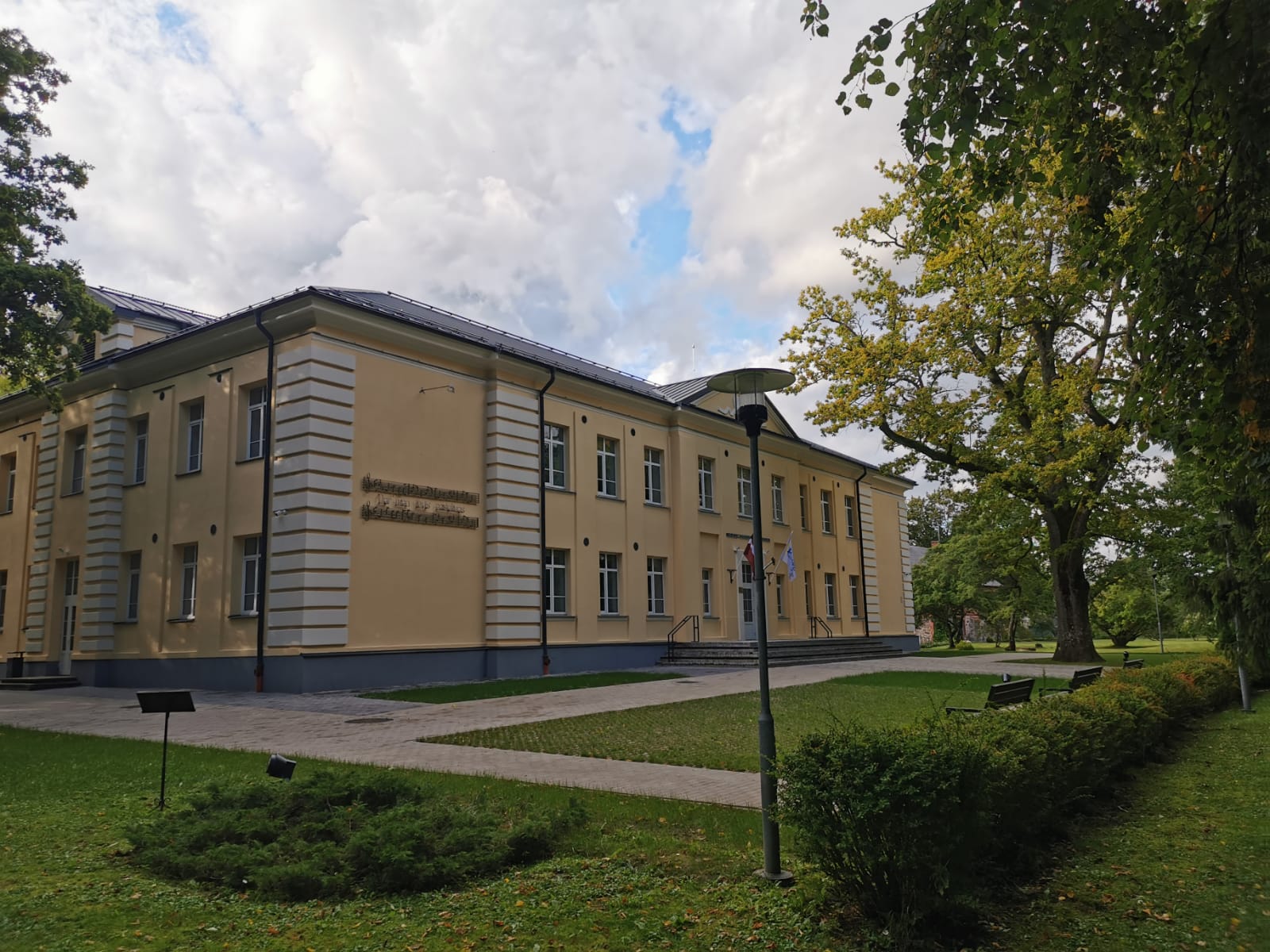 Alojas vidusskolas pārbūve